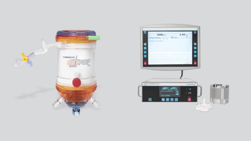 Animation of the Adult AMG PMP Adult Oxygenator