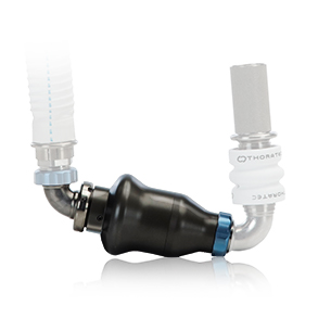 HeartMate II LVAD heart pump