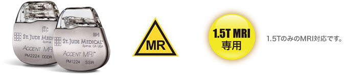  Accent MRI with MR 1.5TMRI icon
