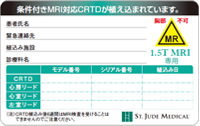 MRI crtd card