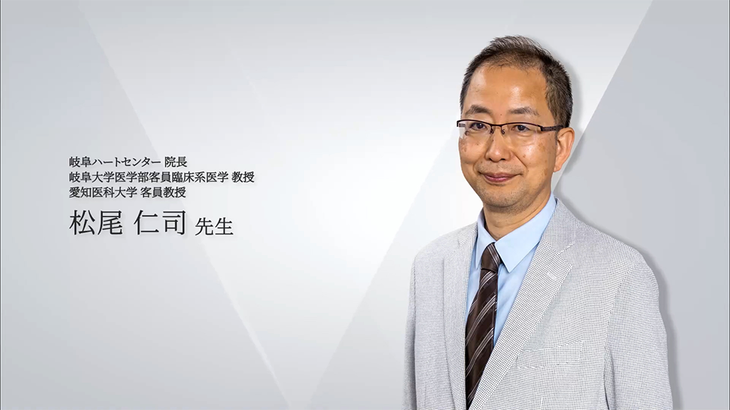 CMDエキスパート医師の解説・メッセージ | CMD (Coronary