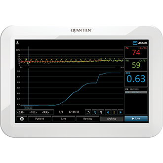 Quantien product photo